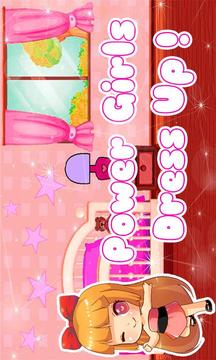 Cute Power Dress Up for Girls游戲截圖1