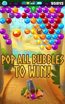 Egypt Pop Bubble Shooter游戲截圖2