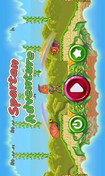 Spartan Warrior Adventure游戲截圖1
