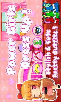 Cute Power Dress Up for Girls游戲截圖2