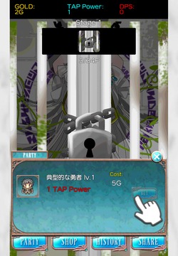 Sealing Goddess游戲截圖3