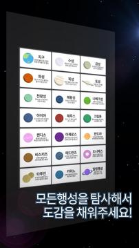 ??? ??? ???游戲截圖5