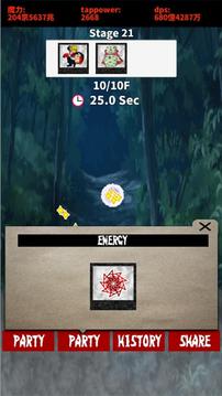 Connect Fantasy游戲截圖4