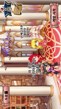 ??? ???游戲截圖2