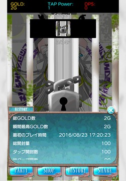 Sealing Goddess游戲截圖5