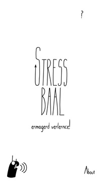 Stress Baal游戲截圖3