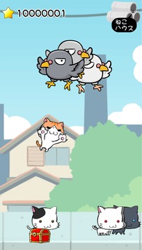ねこなげ游戲截圖2