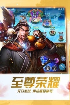 影视网站免费代理报价,黄色做爱组图的越野性能,阿拉伯色美女高清图片