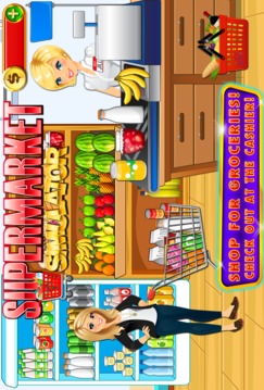 Supermarket Grocery Store Kids游戲截圖1