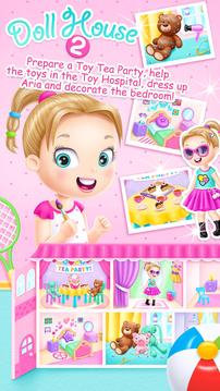 Doll House 2游戲截圖1