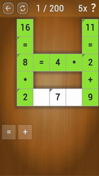 Math Pieces游戲截圖2
