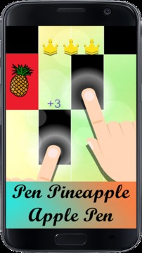PPAP Piano Game游戲截圖2