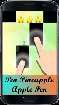 PPAP Piano Game游戲截圖1