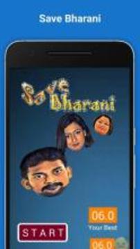Save Bharani - Big Boss Unofficial game游戲截圖1