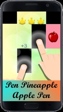 PPAP Piano Game游戲截圖3