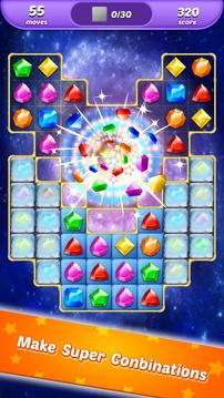 Gems Match 3: Puzzle Mania游戲截圖5