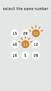 Number Match brain&puzzle game游戲截圖2