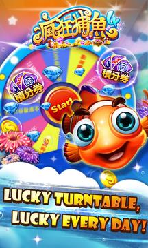 Crazyfishing4-Chinese Global游戲截圖4