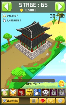 ????游戲截圖4