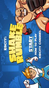 Shake Rumble Wrestling游戲截圖1