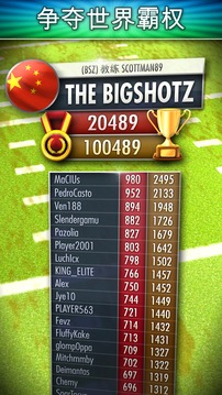American Football Clicker游戲截圖3