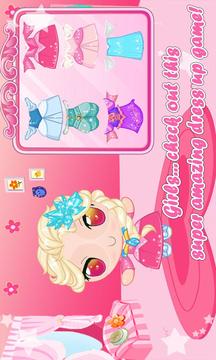 Power Princess girls Dress Up游戲截圖2