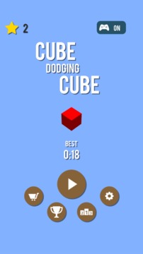 Cube Dodging Cube游戲截圖1