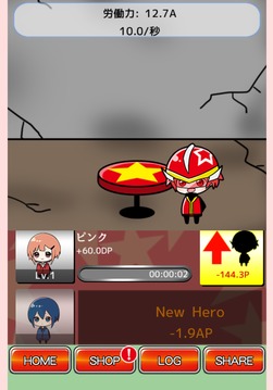 Heroes Base游戲截圖2