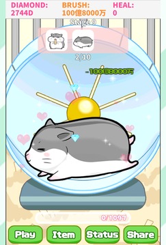 Cute Rats游戲截圖2