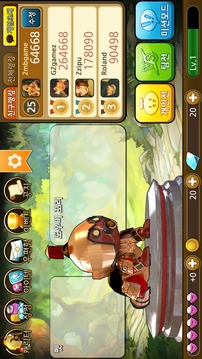 ???? ???? for Kakao游戲截圖2