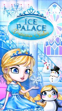 Ice Palace Princess Salon游戏截图1