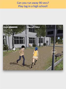 School Run Away游戲截圖1
