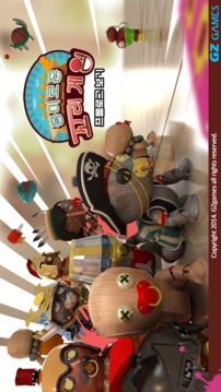 ???? ???? for Kakao游戲截圖1