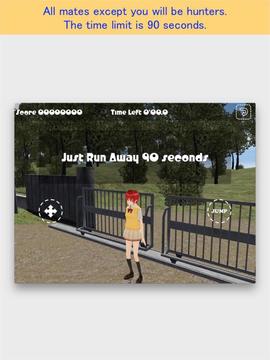 School Run Away游戲截圖4