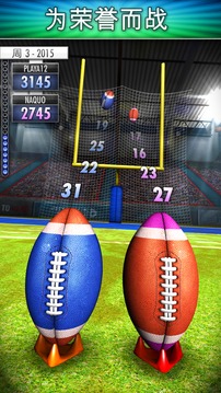American Football Clicker游戲截圖2