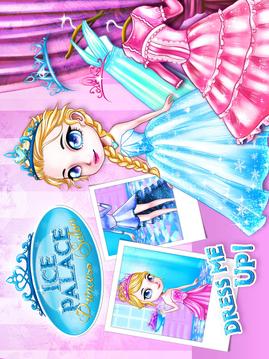 Ice Palace Princess Salon游戏截图3