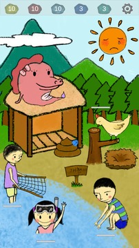 ???? ???游戲截圖2