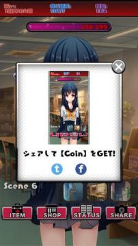 Psycho girlfriend游戲截圖5