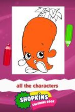 Shopkin Coloring Game游戲截圖4