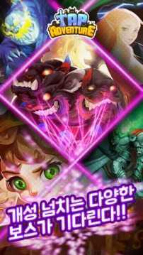 ?????游戲截圖3