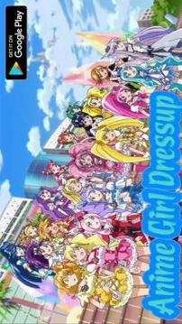 Anime Girl Dress Up游戲截圖2