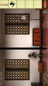 Chinese Newyear Room Escape游戲截圖2