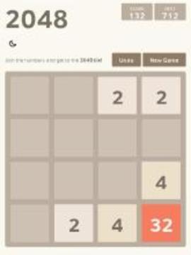 2048 - the best game游戲截圖4