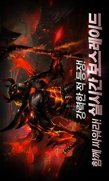 Hidden with Game Festival 365游戲截圖5
