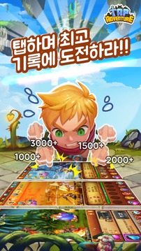 ?????游戲截圖5