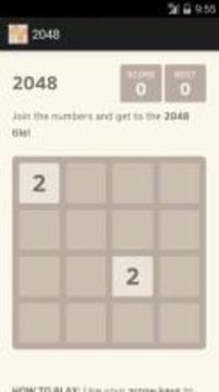 2048 - the best game游戲截圖1