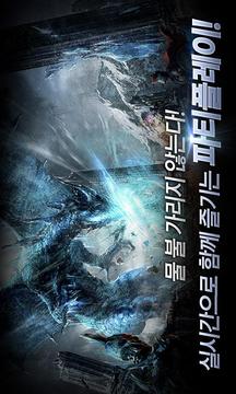 Hidden with Game Festival 365游戲截圖4