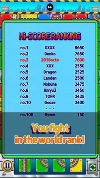 Express Train Dream Puzzle游戲截圖3
