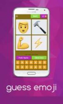 Guess Emoji游戲截圖4