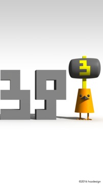 脫出ゲーム第3弾 Mr.3939の復(fù)讐游戲截圖2